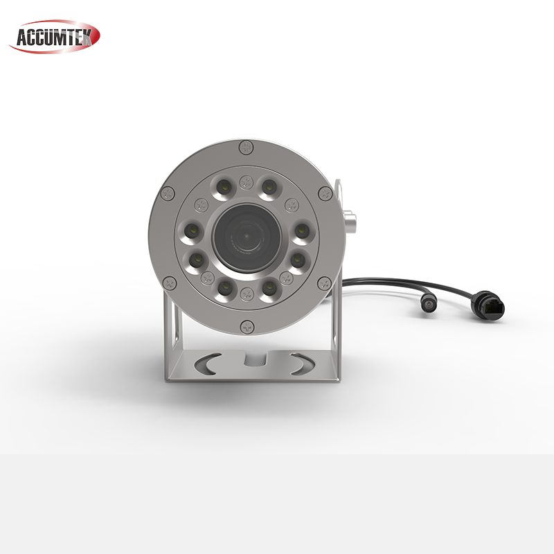 Shenzhen Accumtek Co. ltd